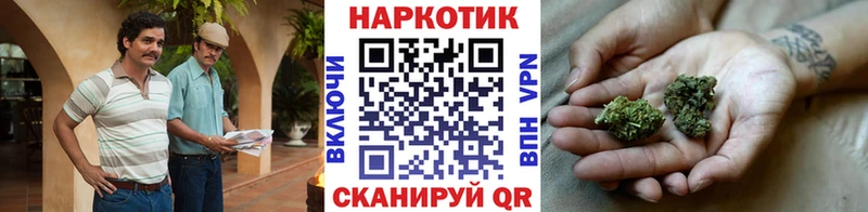 Что такое Суровикино Кетамин Alpha PVP Каннабис Меф КОКАИН