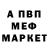 COCAIN Columbia Andrey Bakumenko