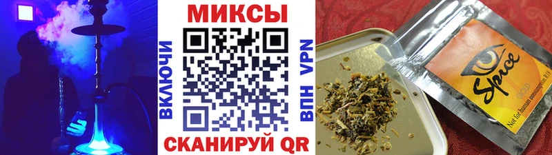 KRAKEN сайт  Суровикино  БУТИРАТ BDO  купить  