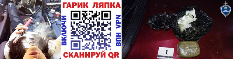 закладка  гидра как зайти  Гашиш AMNESIA HAZE  Суровикино 