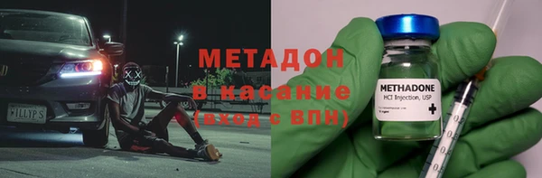 гашишное масло Алексин