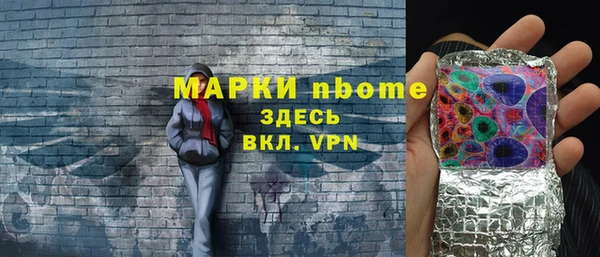 герыч Алзамай