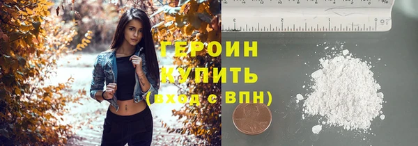 герыч Алзамай