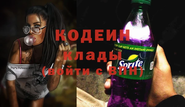 герыч Алзамай