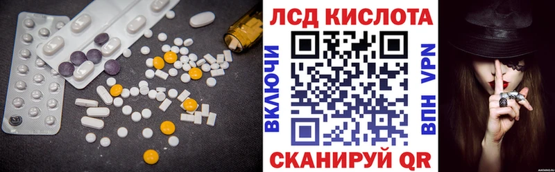 дарк нет формула  Суровикино  Лсд 25 экстази кислота  даркнет сайт 