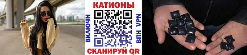 наркотики  Суровикино  МЕФ VHQ 