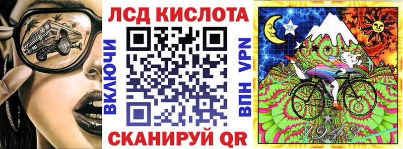 ОМГ ОМГ как войти  Суровикино  Марки NBOMe 1500мкг 