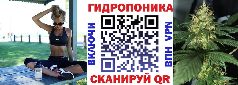 МАРИХУАНА тримм  кракен   Суровикино 